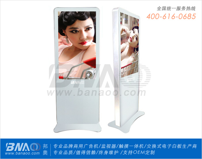 ?yun)W55W(wng)j(lu)ҺVC(j)BA-AH552WL